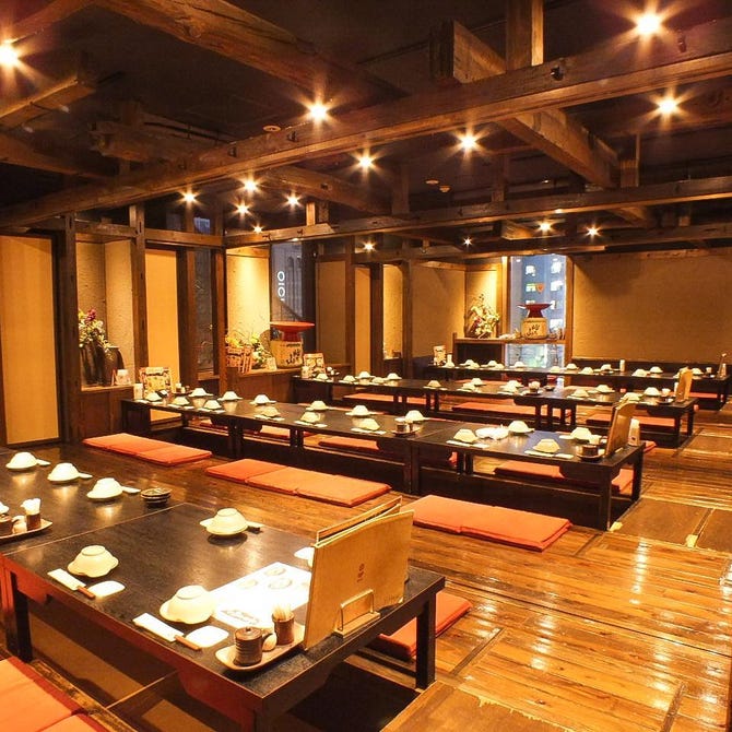 くいもの屋わん 池袋西口公園前店 池袋 居酒屋 ぐるなび