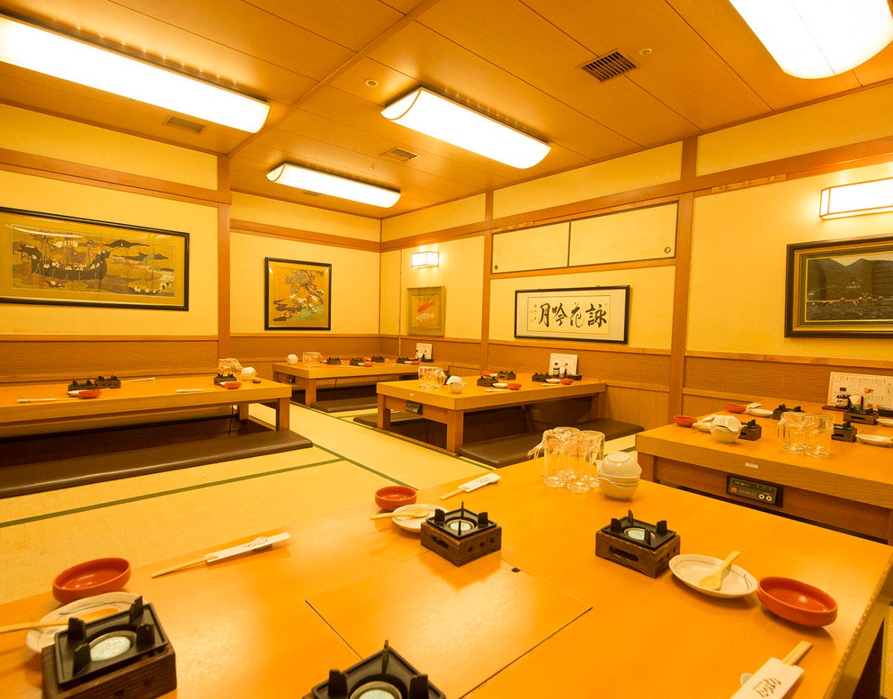 四季 自然 喰処 たちばな ヒルトン プラザ イースト 店