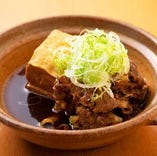 国産牛の肉豆腐