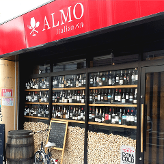 イタリアンバル ALMO 