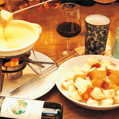 イタリアンバル Almo 藤枝 居酒屋 ぐるなび