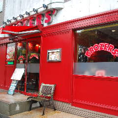 ブラザーズ 人形町本店（BROZERS’） 