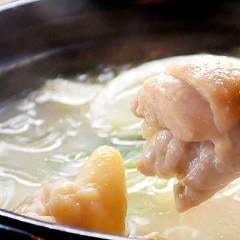 鳥蔵 しまんりょ店