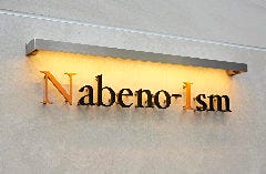 Nabeno‐Ism