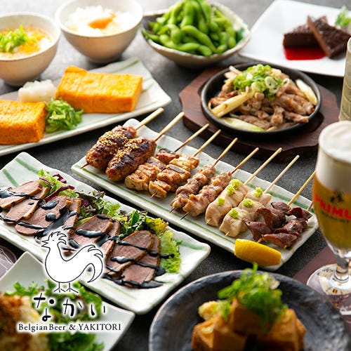 ベルギービールと焼き鳥の店 なかい 大阪梅田 阪急 和食 居酒屋 Goo地図 ベルギービールと焼き鳥の店 なかい 大阪梅田 阪急 和食 居酒屋 Goo地図