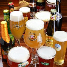多彩な味わいのベルギービール