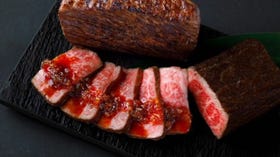 Kyoraku Yakiniku Yabu Saiin