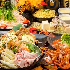 肉と魚の極み 俺の割烹 たくみ 五反田店