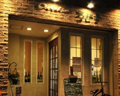 Osteria ろじえ