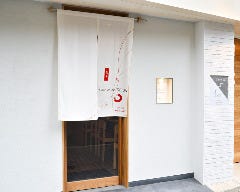 GINZA kansei