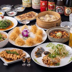 長安刀削麺 虎ノ門店