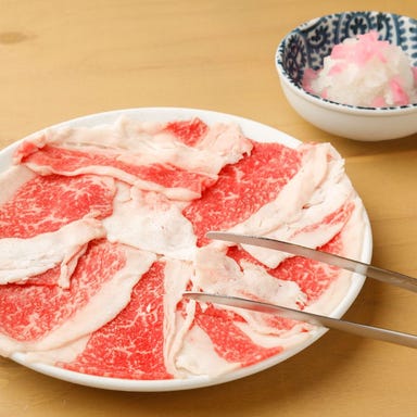 大衆 焼き肉ホルモン 大松 長居店  メニューの画像