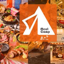 ［梅田東通り 肉バル］肉バル 梅田 Meat Camp ミートキャンプの画像