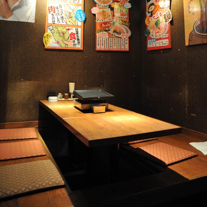 サムギョプサル専門店 べじとん 茶屋町 中崎町 居酒屋 ぐるなび