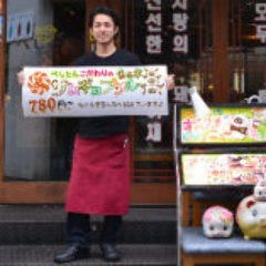 21年 最新グルメ 茶屋町 中崎町にある飲み食べ放題コースのあるお店 レストラン カフェ 居酒屋のネット予約 大阪版 21年 最新グルメ 茶屋町 中崎町にある飲み食べ放題コースのあるお店 レストラン カフェ 居酒屋のネット予約 大阪版
