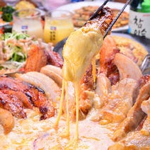 ［座敷・宴会・食べ放題］サムギョプサル専門店 べじとんの画像