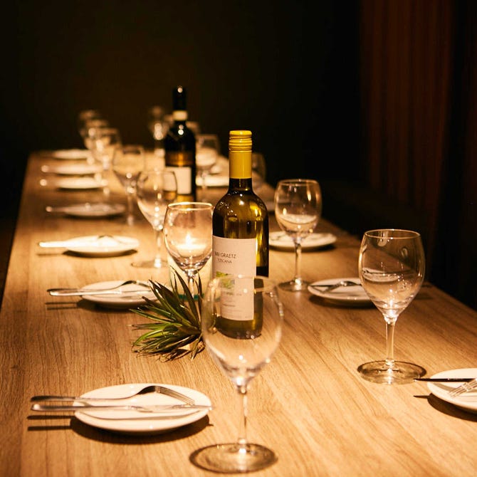 個室で100種食べ飲み放題 肉之介 にくのすけ 高崎店 高崎 イタリアン イタリア料理 ぐるなび