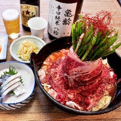 大衆酒処 米徳