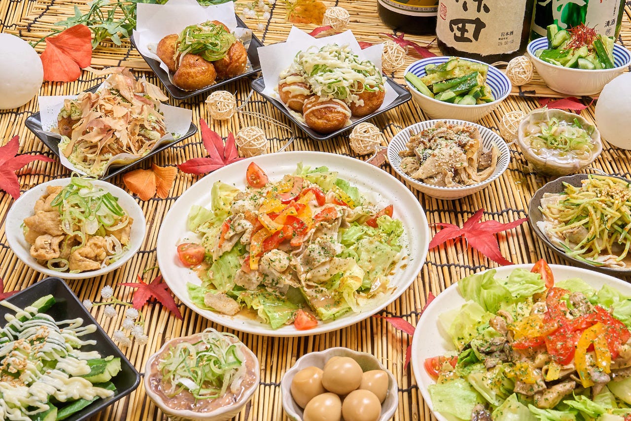 2500円食べ飲み放題】居酒屋 うらやましか 町田店（町田/居酒屋