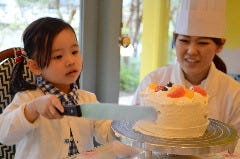 キャナリィ ロウ 福岡春日店 こだわり情報 ぐるなび キャナリィ ロウ 福岡春日店 こだわり情報 ぐるなび