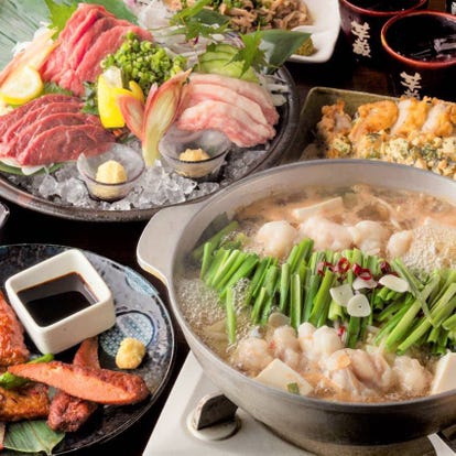 やきとんの美味しいお店 池袋でおすすめしたい人気のお店 ぐるなび やきとんの美味しいお店 池袋でおすすめしたい人気のお店 ぐるなび