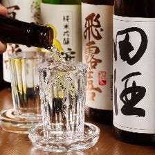 おすすめの日本酒多数！