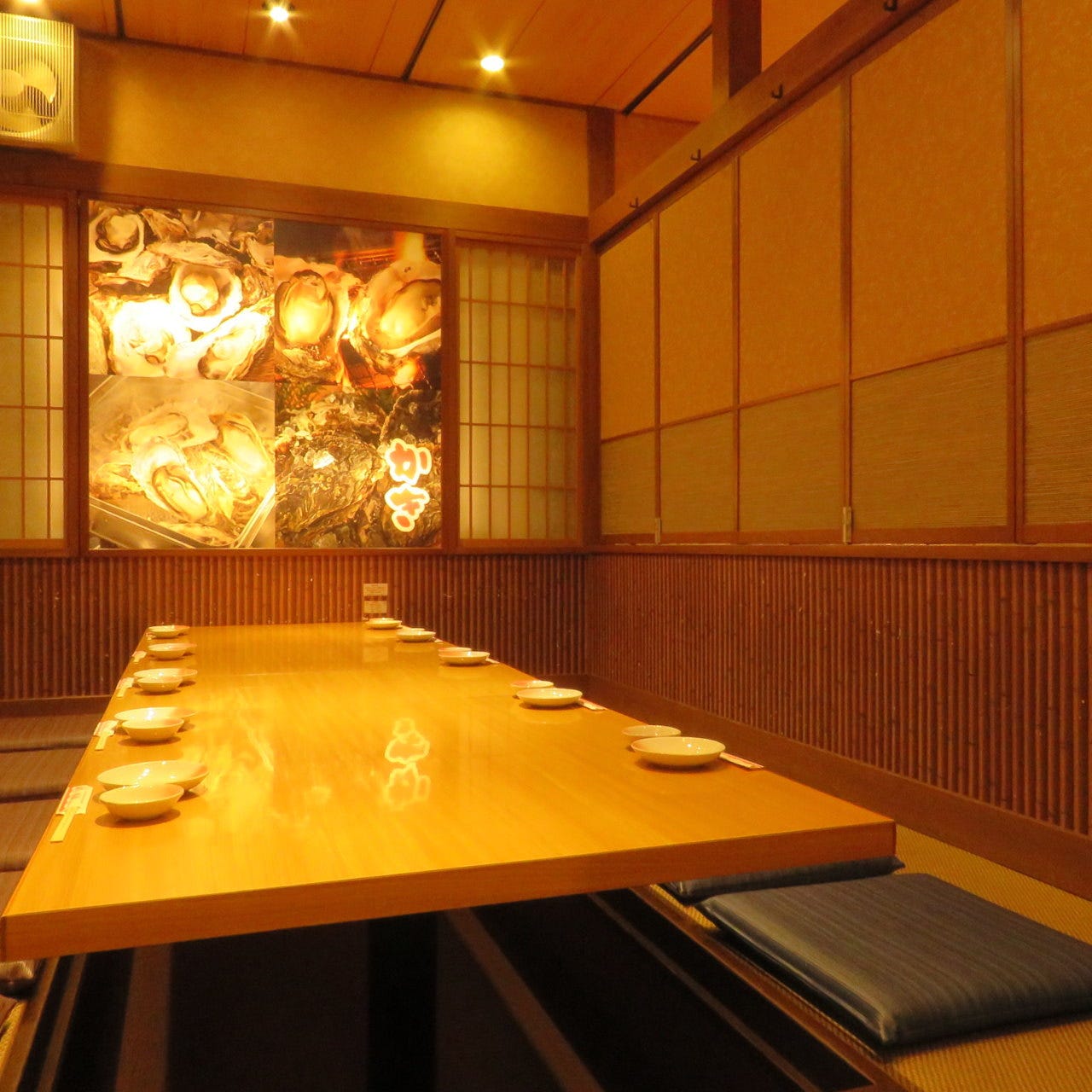 個室完備 海鮮居酒屋 豊丸水産 岩国駅前店