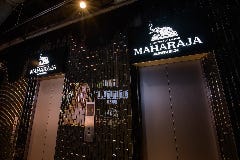 MAHARAJA ANNEX