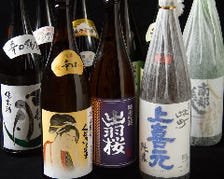 蔵元直送！厳選日本酒