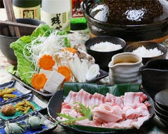 黒豚料理 黒豚邸 あぐーの隠れ家premium店