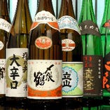 一押し！地酒１０銘柄飲み放題7000円コース！！