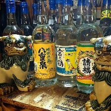 単品飲み放題