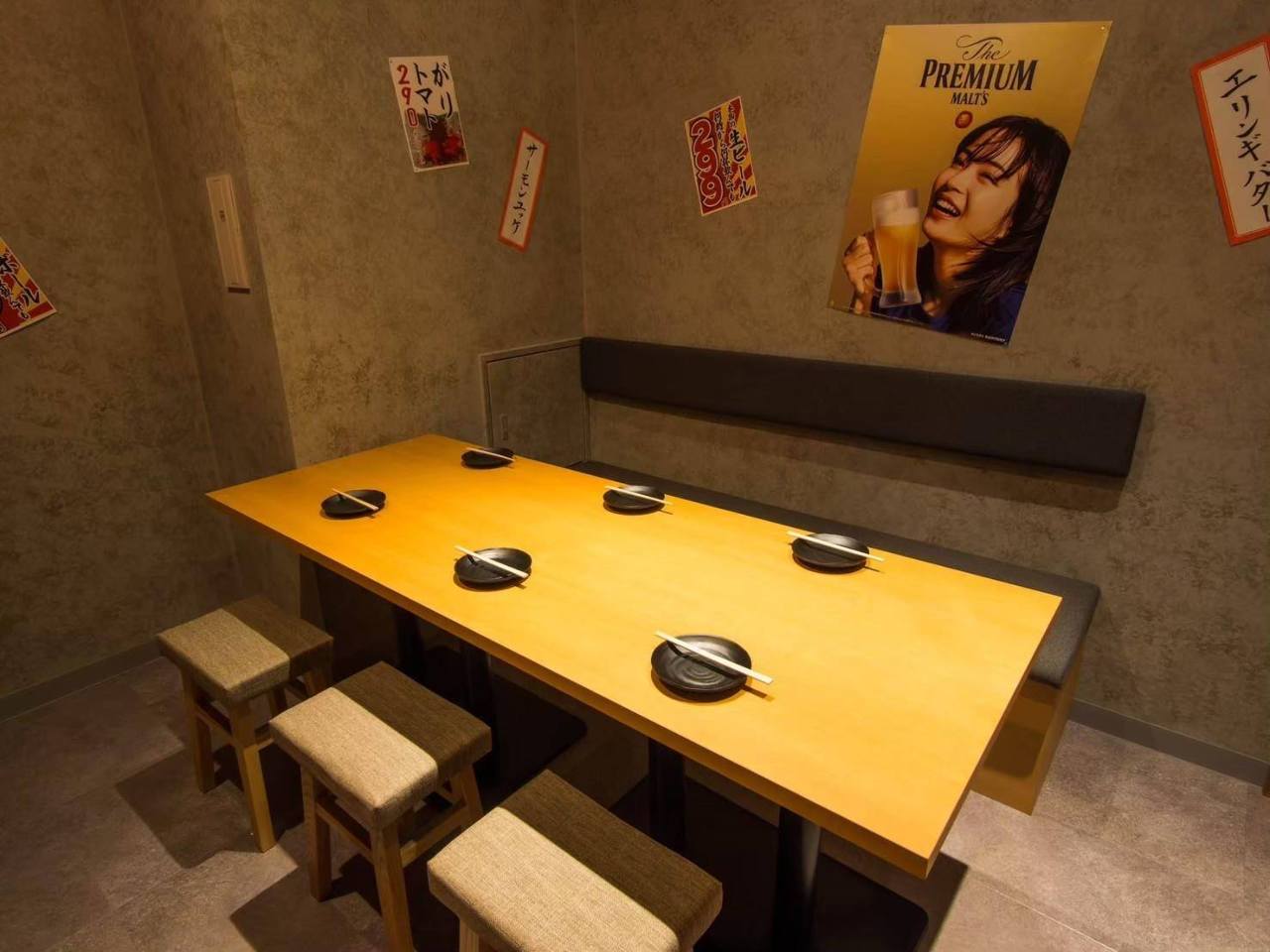 3時間飲み放題居酒屋 餃子のかっちゃん熊本店 個室完備 個室 - 楽天