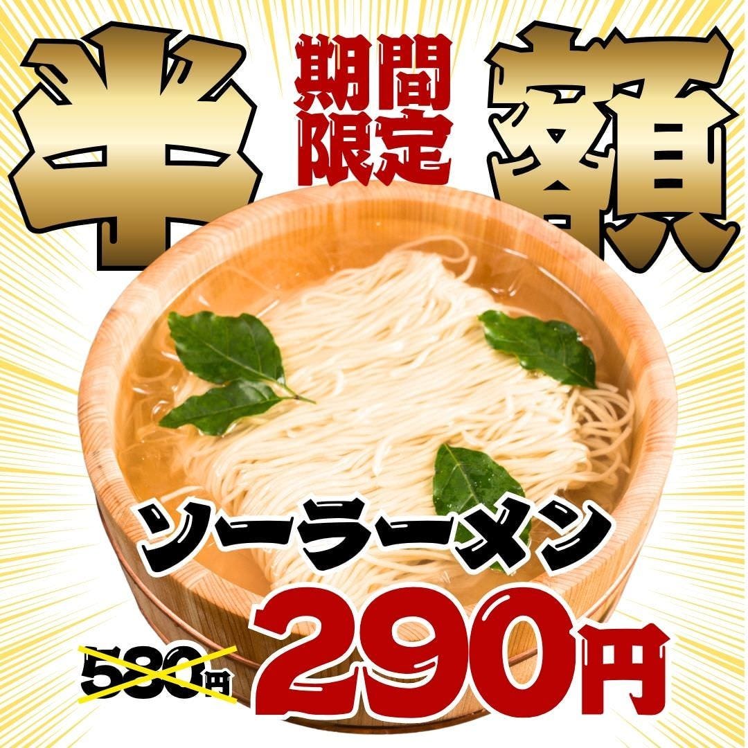 かっちゃ様専用 かっちゃん様専用】 かっちゃん様専用 オーダー品