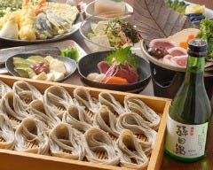 孫四郎そば アトレ川越店