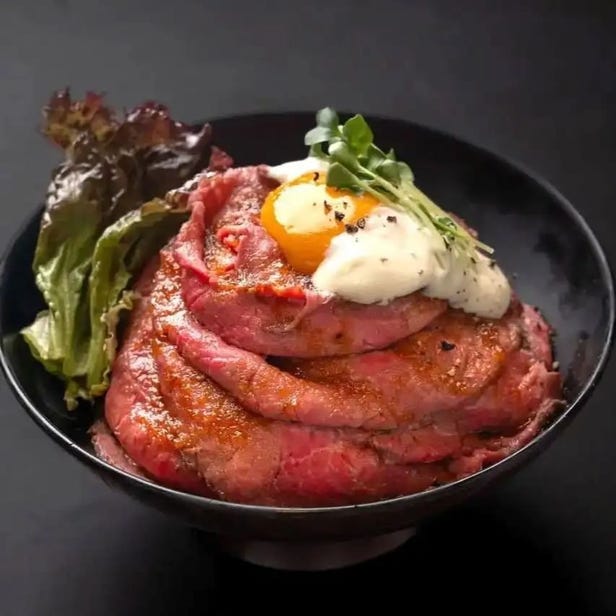 Red Rock kobe honten