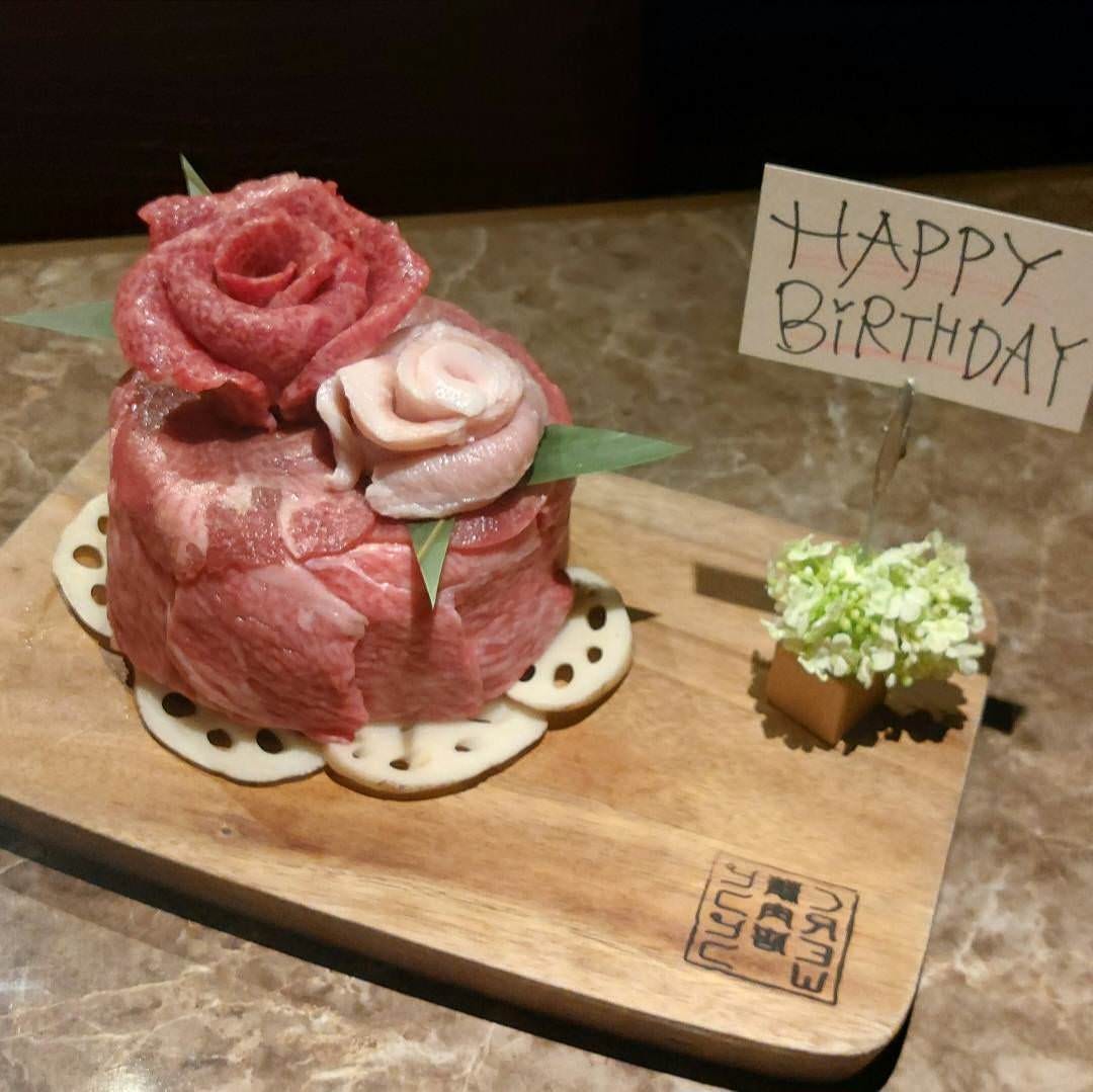 ぴこぴこ精肉店 宇多津 メニュー：記念日／ご家族様 - 楽天ぐるなび