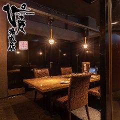 ぴこぴこ精肉店 宇多津 