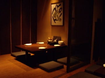 Ara Shinjukunishiguchiten Shinjuku Izakaya Japanese Style Pub Gurunavi Restaurant Guide