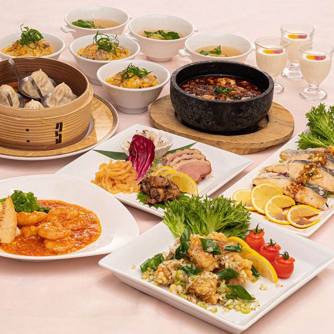 ５５楼菜館 新宿 中華料理 ぐるなび