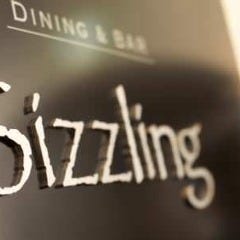 ホテル・アゴーラ大阪守口 ダイニング&バー シズリング