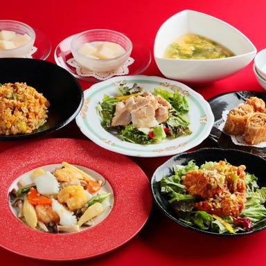 中国料理 百楽王寺店  コースの画像