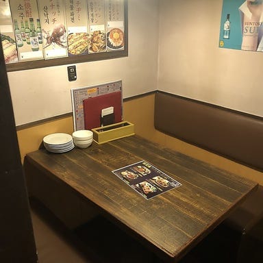 韓国海鮮食堂 ヘムルパジョン  店内の画像