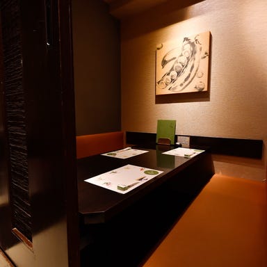 全室個室　旬菜や　くらち　横浜西口  店内の画像
