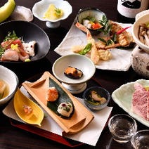 横浜 鍋料理 3 000円以内 おすすめ人気レストラン ぐるなび