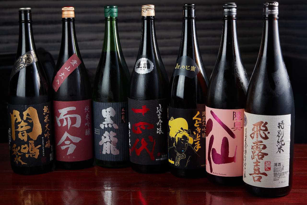 厳選日本酒の数々