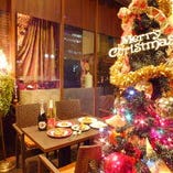 Party季節イベント【クリスマスパーティー会】