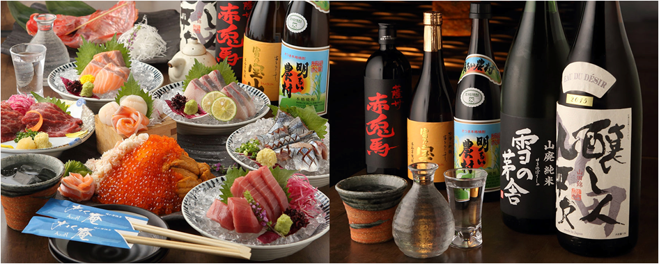 あく庵 海浜幕張店