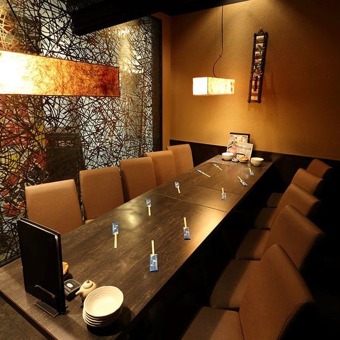 完全個室居酒屋 あく庵 海浜幕張店 海浜幕張 居酒屋 ぐるなび