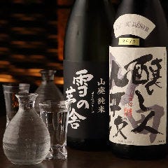 接待にもおすすめのプレミアム銘酒はぜひ料理と一緒にじっくりと